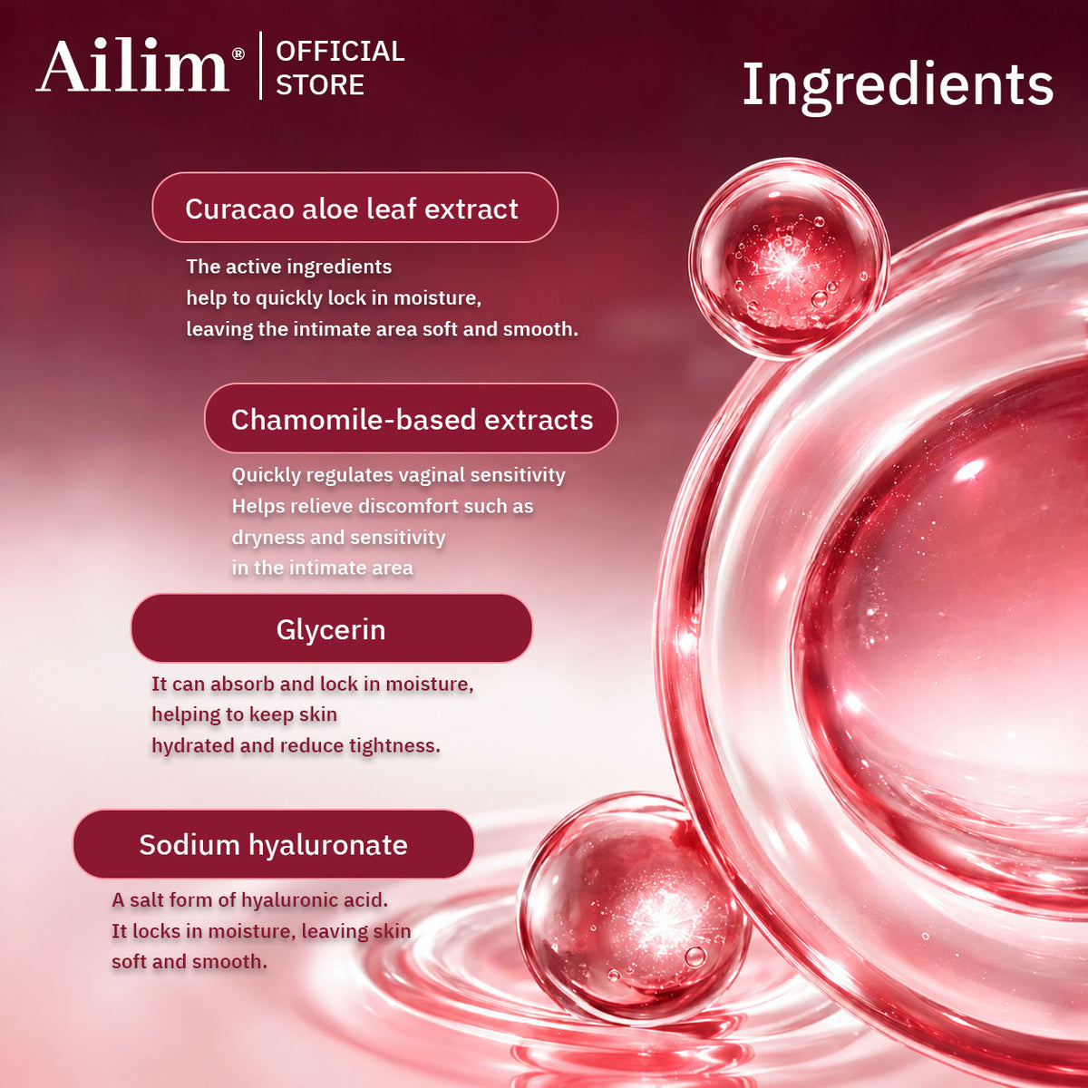 Ailim ingredient chart listing aloe extract, chamomile, glycerin and sodium hyaluronate.